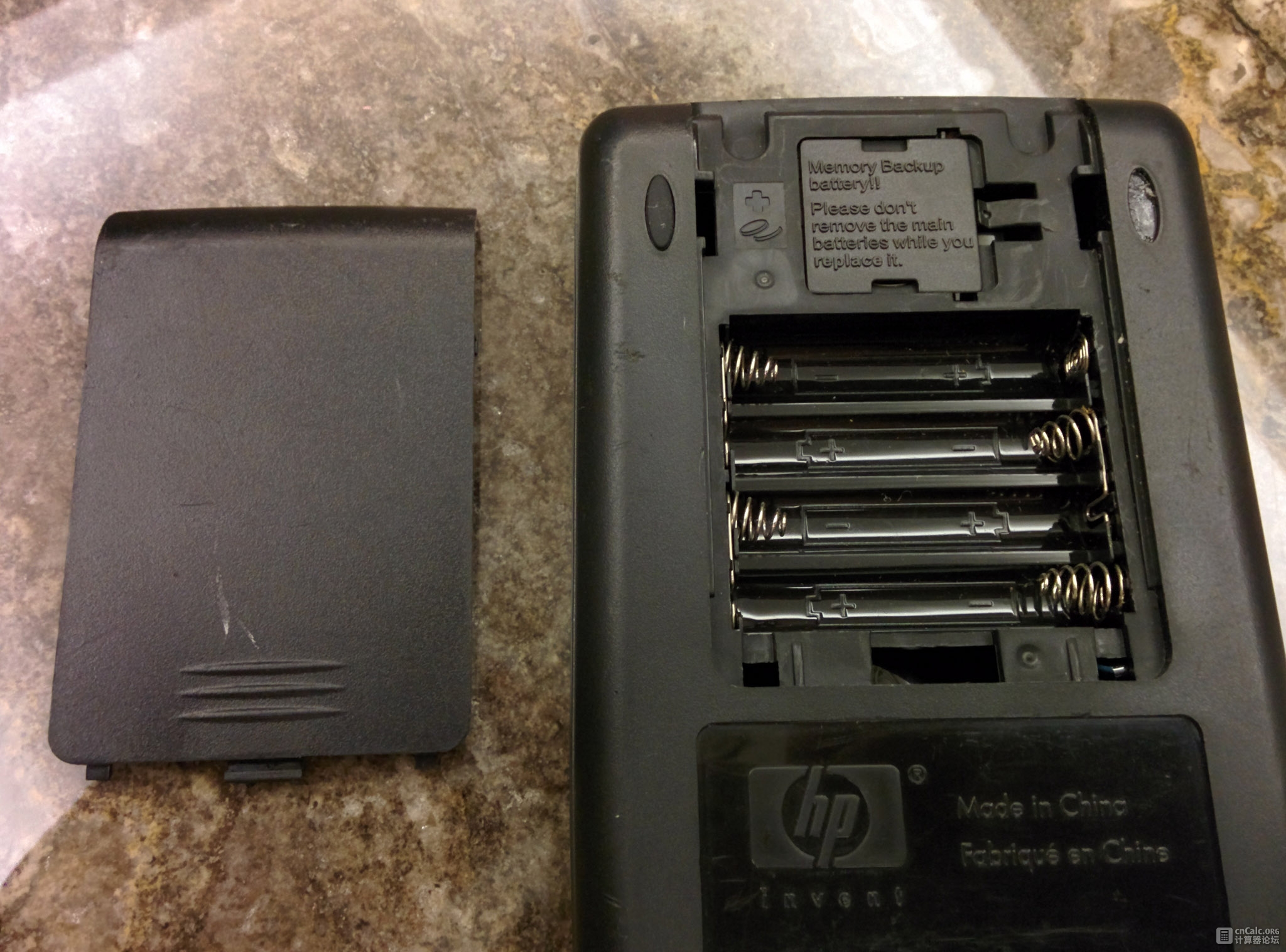 HP-40gs-battery.jpg