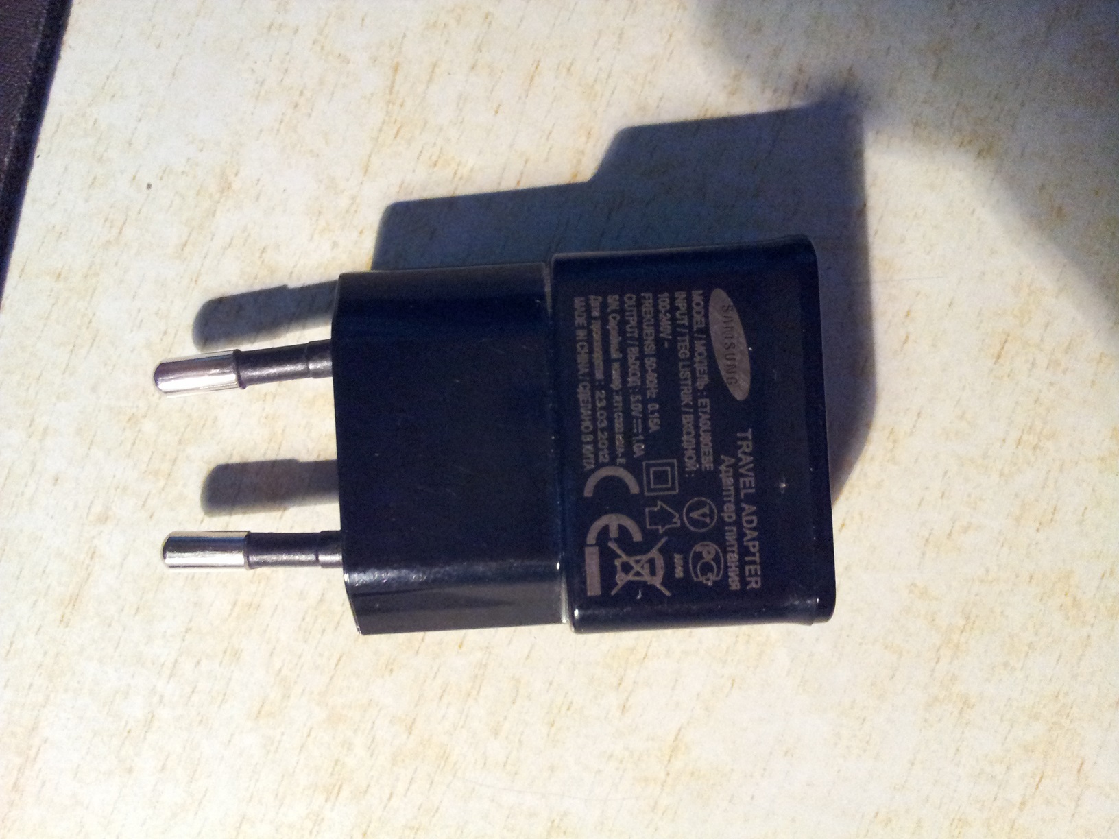 20121118_174905.jpg