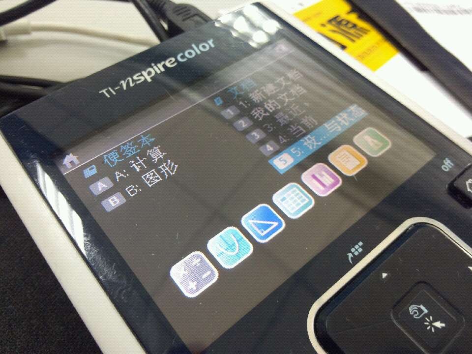 未命名2.jpg