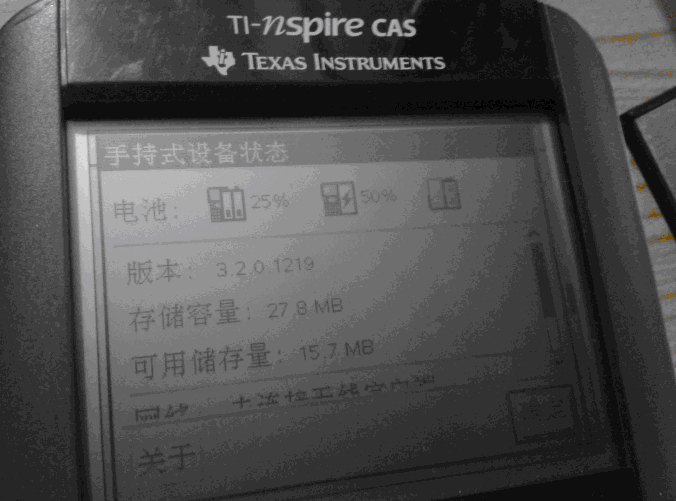 呵呵 