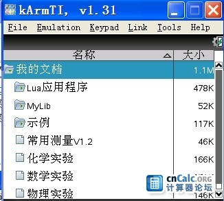 我的文档.jpg