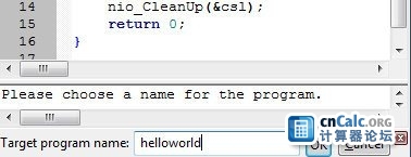 choose-prgm-name1.jpg