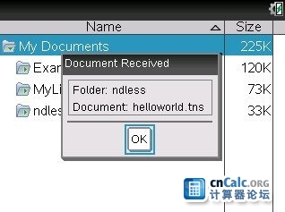 helloworld-sent.jpg