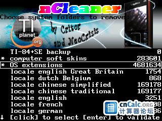 nclean15.jpg