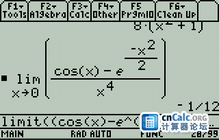 TI-89计算结果正常