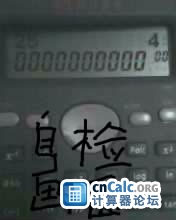 自检.jpg