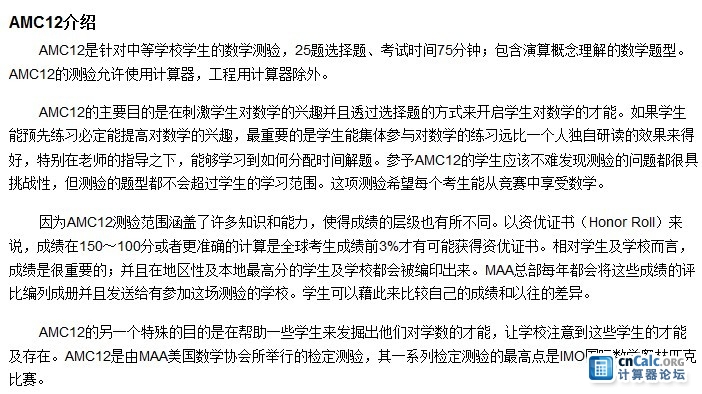 百度百科