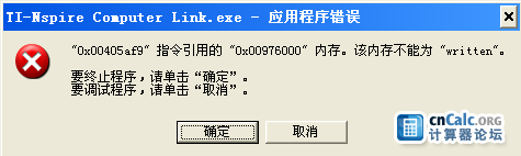 QQ截图20130224225659.png