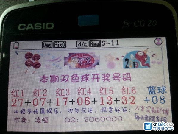 未命名.jpg