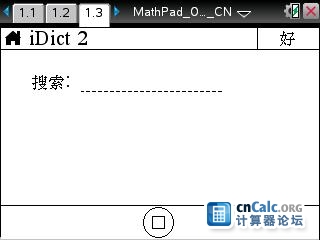 03-11-2013 图像 003.jpg