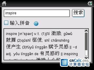 04-04-2013 图像 001.jpg