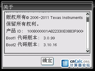 04-09-2013 图像 001.jpg