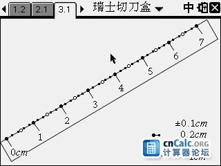 04-13-2013 图像 002.jpg