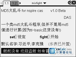 04-24-2013 图像 001.jpg