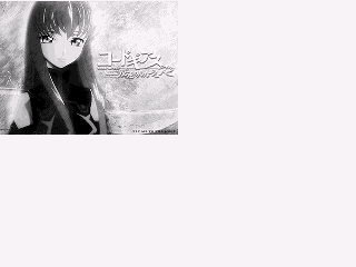 bitmap.png