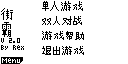 Image1.bmp