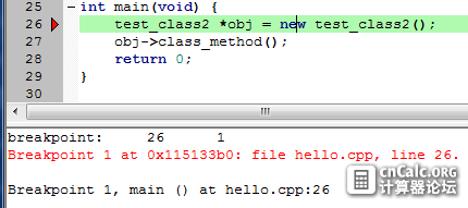 breakpoint_hit.jpg