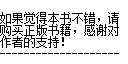 Image1.bmp