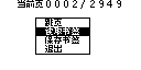 Image2.bmp