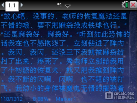 07-19-2013 Image001.png