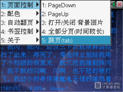 07-19-2013 Image002.png