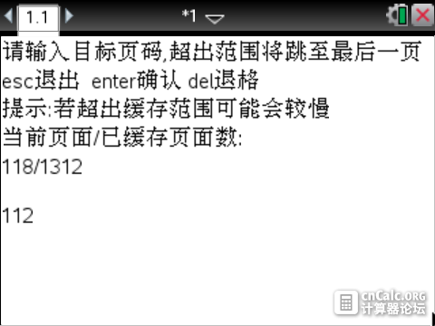 07-19-2013 Image003.png