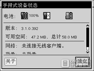 07-20-2013 图像 001.jpg