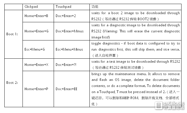 image12.png