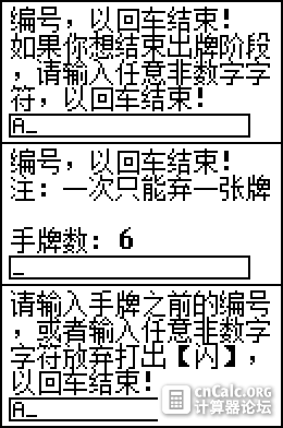 TKK.png