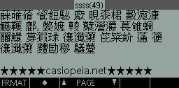 fepgsY0.jpg