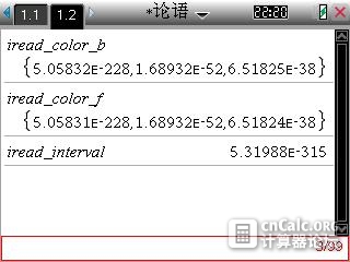 08-03-2013 图像 001.jpg