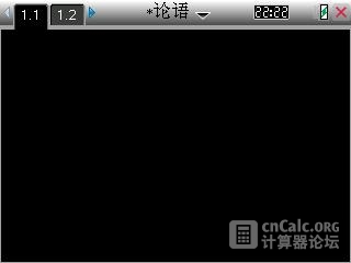 08-03-2013 图像 003.jpg