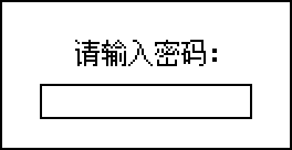 DispCap1.bmp
