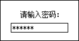 DispCap2.bmp