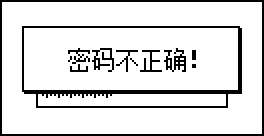 DispCap3.bmp