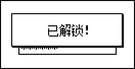 DispCap4.bmp