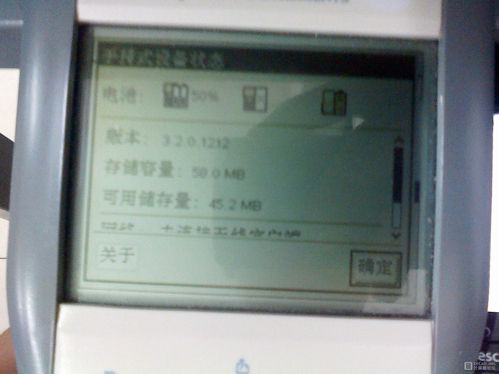 IMG0813205700.jpg