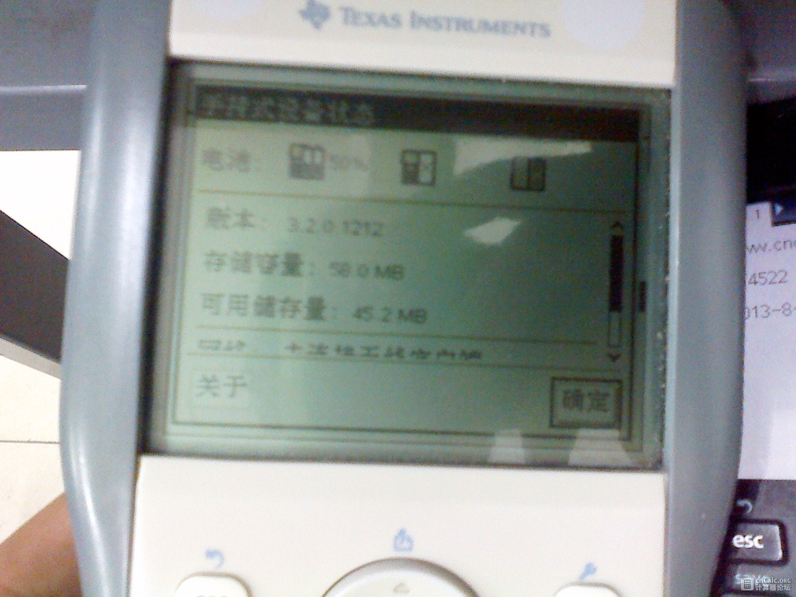IMG0813205701.jpg