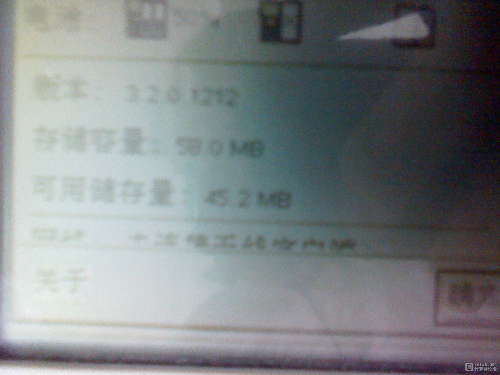 IMG0813205702.jpg