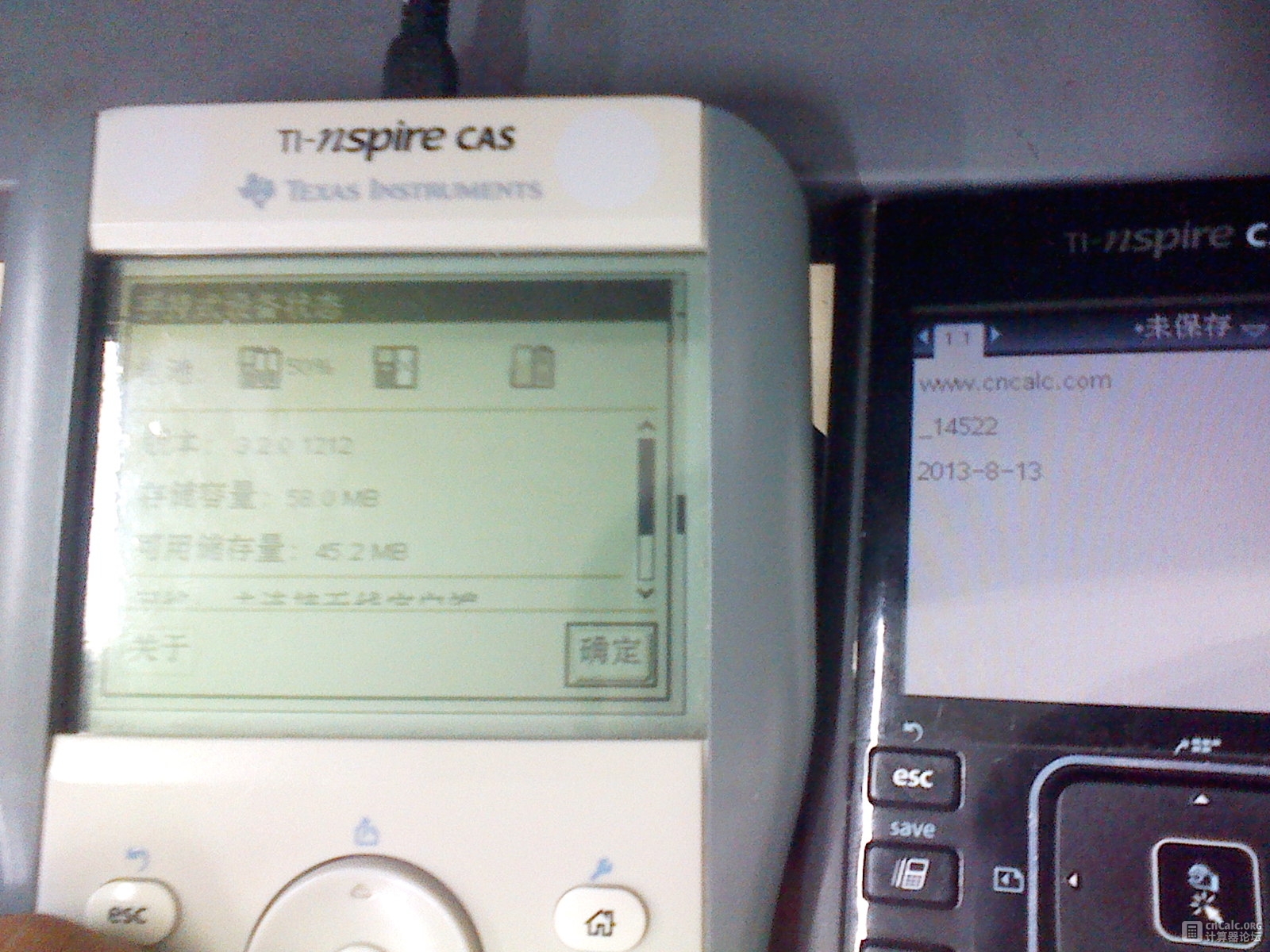 IMG0813205703.jpg