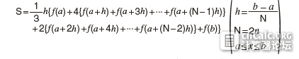 不带CAS的计算器定积分近似算法公式