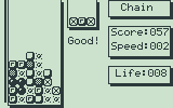 screenshot009.gif