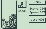 screenshot013.gif