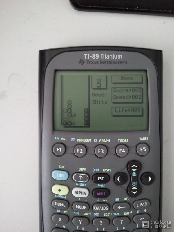 [Ti-89]MagicBox2.jpg