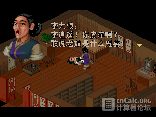 npal-3.png