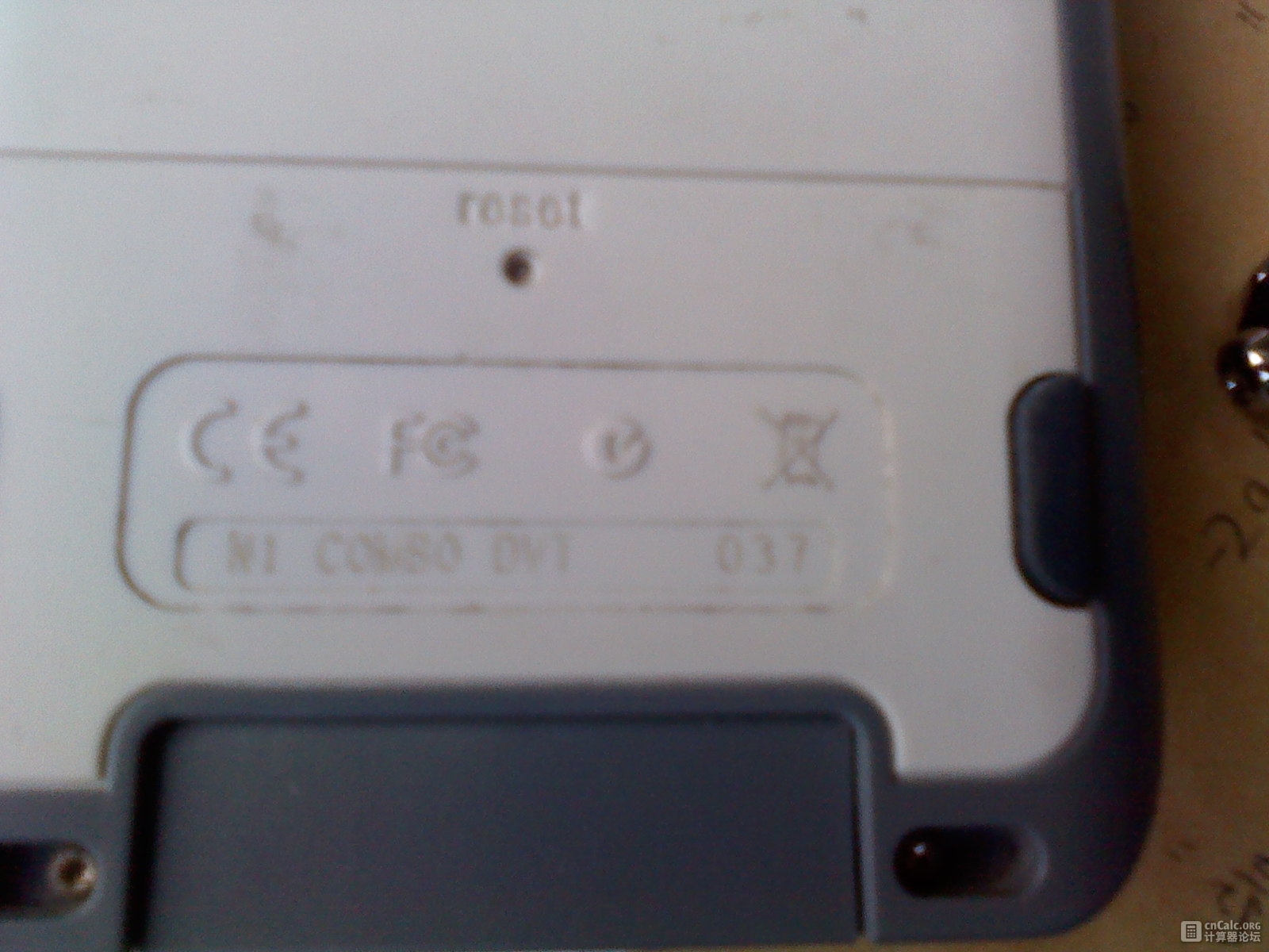 IMG0818184000.jpg