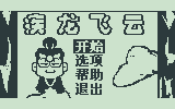 screenshot002.gif