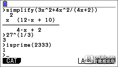 eigenmath1.jpg