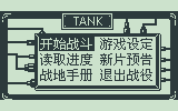 screenshot002.gif