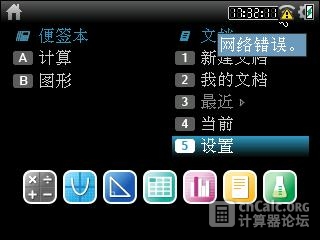 09-19-2013 图像 001.jpg